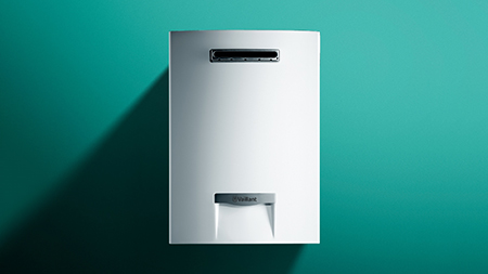  outsideMAG 室外系列燃气热水器
